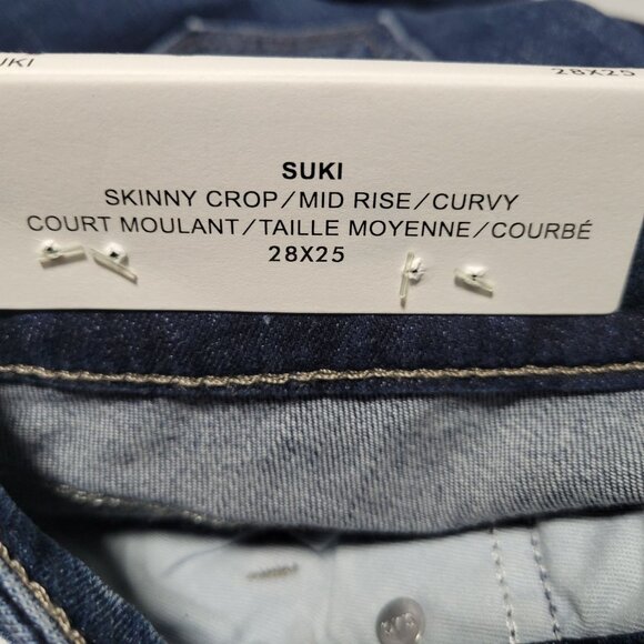 Silver Suki Skinny Crop Mid Rise Curvy Jeans Womens Size 26 Dark Wash Denim Pant - Picture 5 of 9